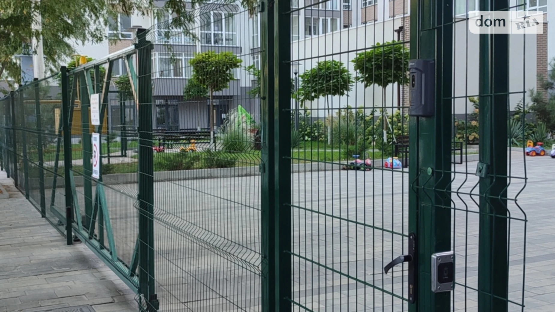 ул. Профсоюзная, 9А Курсаки Одесса ЖК Акварель 4 - фото 4