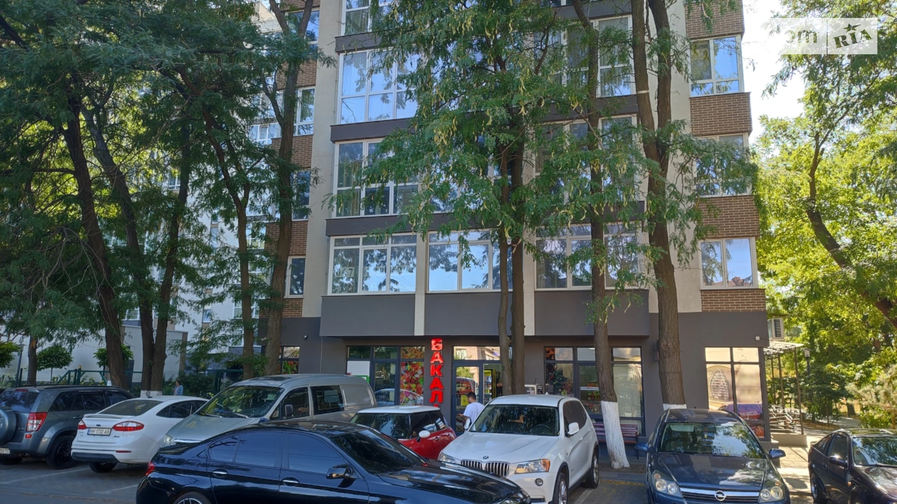 ул. Профсоюзная, 9А Курсаки Одесса ЖК Акварель 4 - фото 2