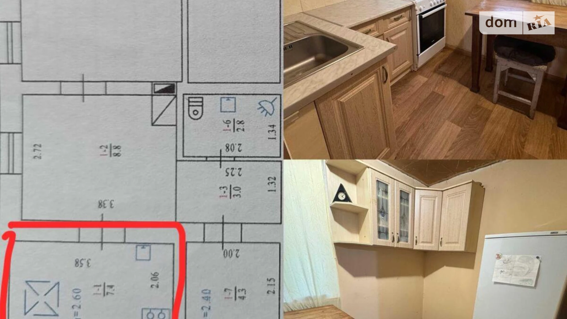 Продается часть дома 48.1 кв. м с баней/сауной, цена: 49000 $ - фото 4