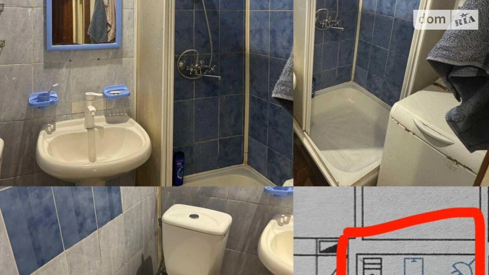 Продается часть дома 48.1 кв. м с баней/сауной, цена: 49000 $ - фото 5