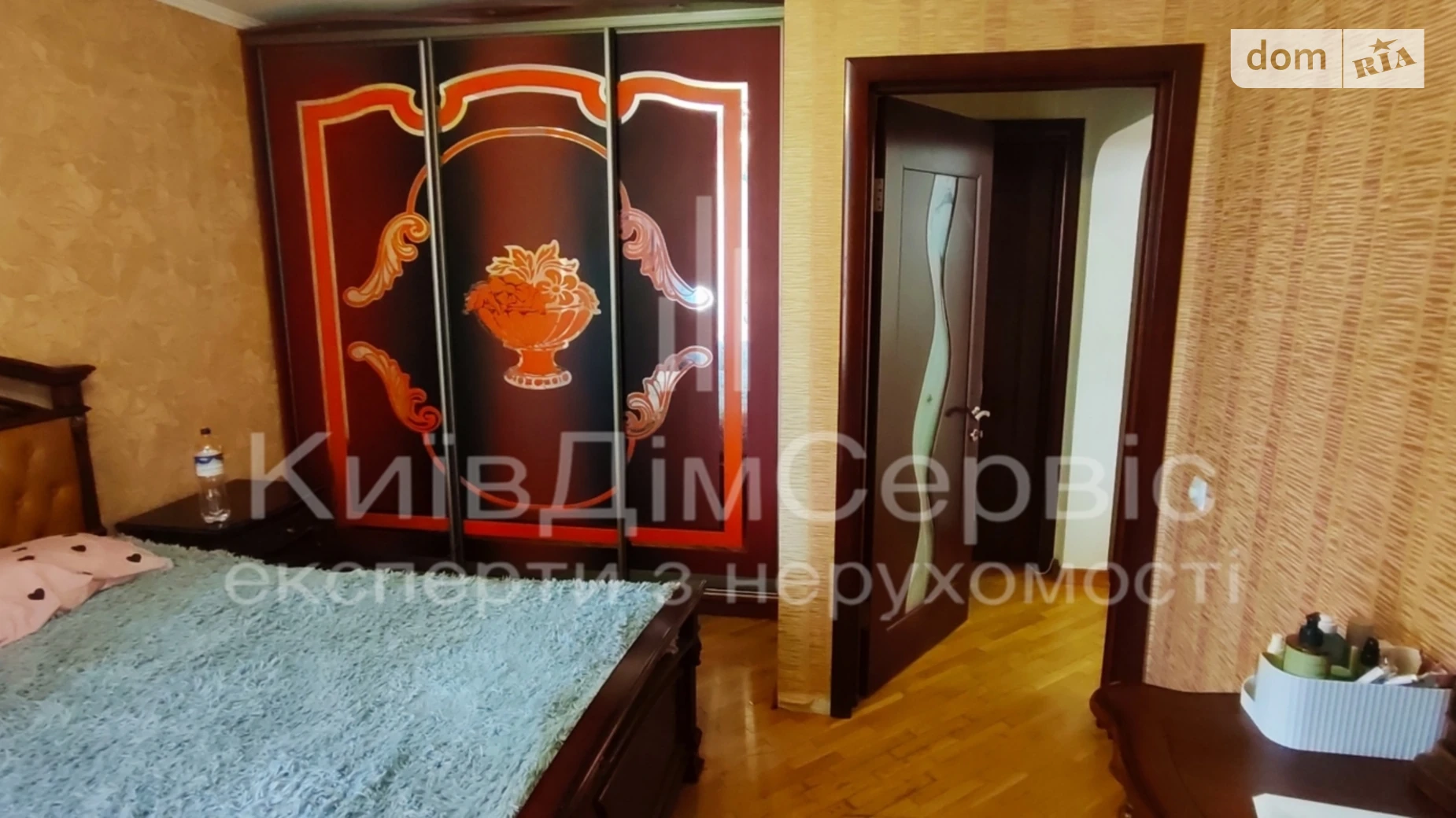ул. Оноре де Бальзака, 4А Троещина Киев - фото 4