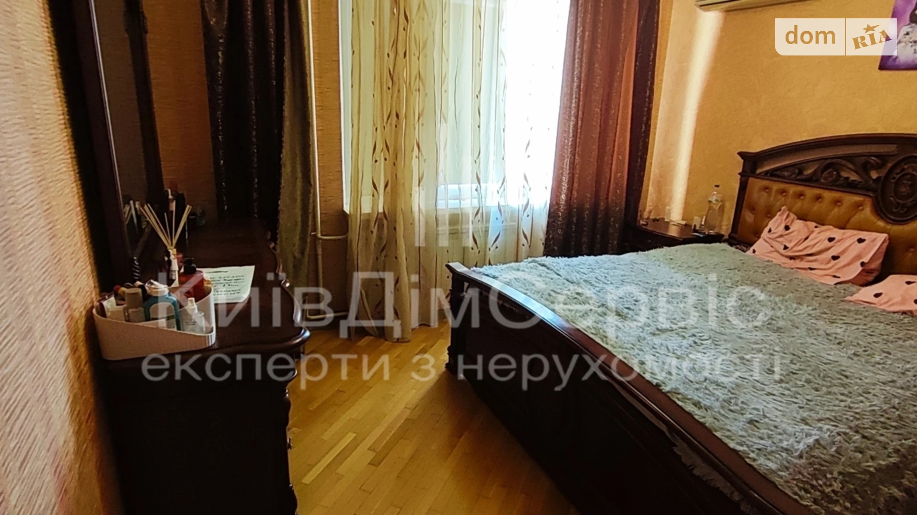 ул. Оноре де Бальзака, 4А Троещина Киев - фото 3