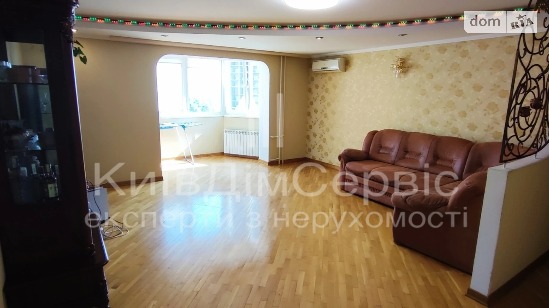 ул. Оноре де Бальзака, 4А Троещина Киев - фото 2
