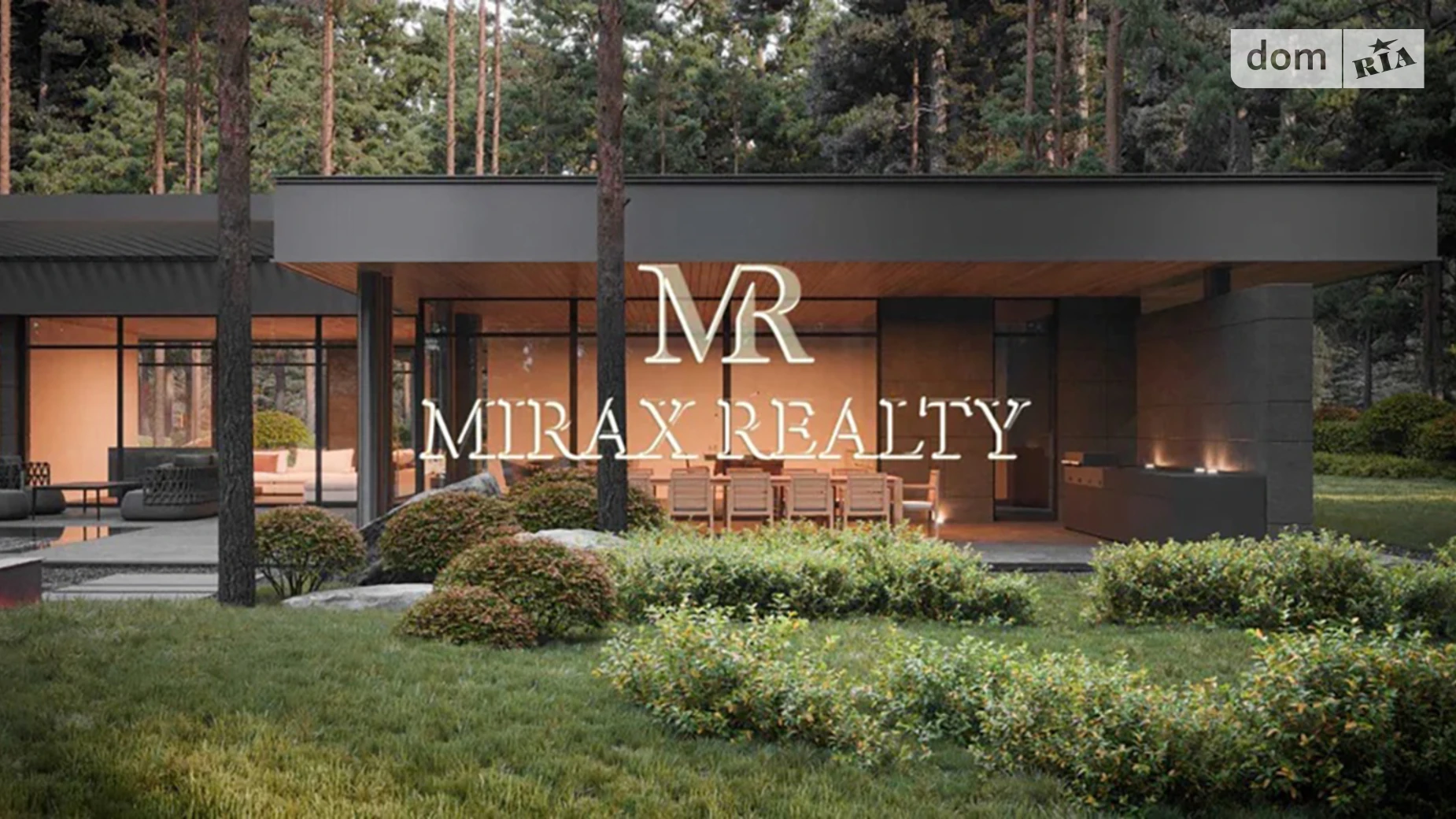 Продается одноэтажный дом 450 кв. м с мансардой, цена: 2350000 $ - фото 2