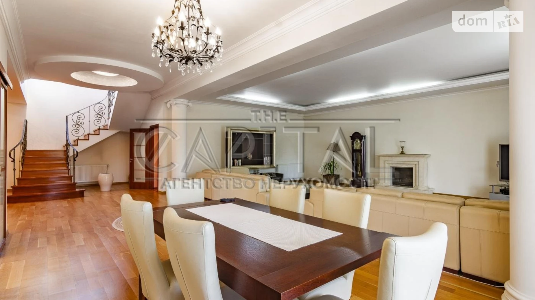 Старі Безрадичі Старі Безрадичі, цена: 900000 $ - фото 3
