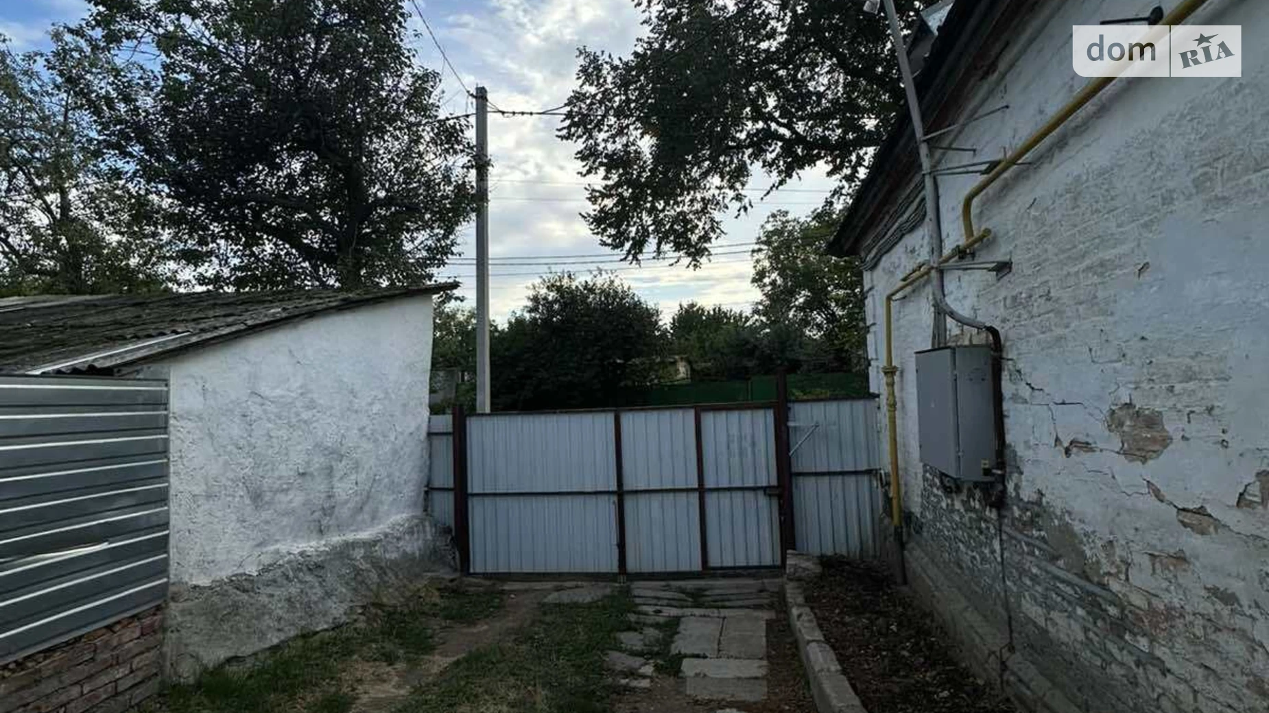 Продается часть дома 74 кв. м с садом, цена: 27000 $ - фото 2