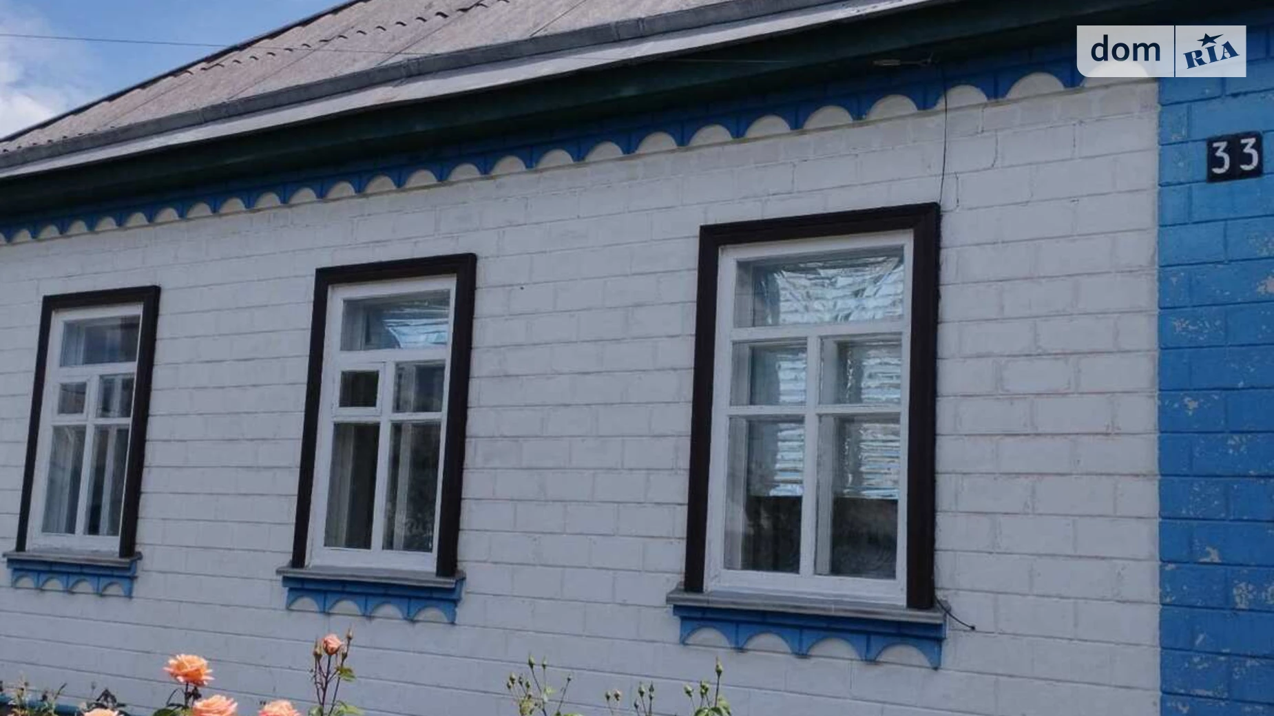 Продается одноэтажный дом 78.9 кв. м с беседкой, цена: 20000 $ - фото 2