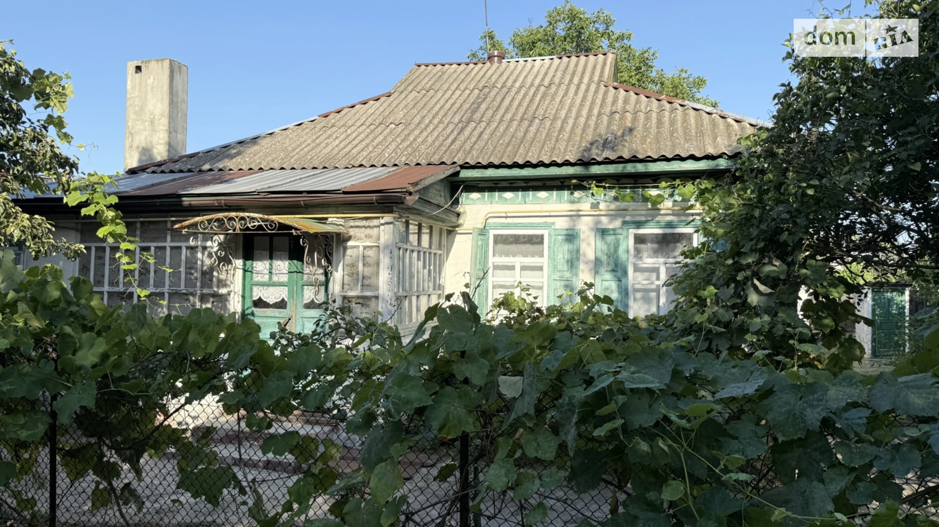 ул. Криворучка Березняки (Черкассы), цена: 10500 $ - фото 5