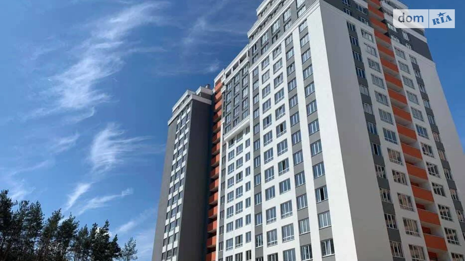 Продается 1-комнатная квартира 42.1 кв. м в Ирпене, ул. Университетская(Карла Маркса), 1Т/2 - фото 2