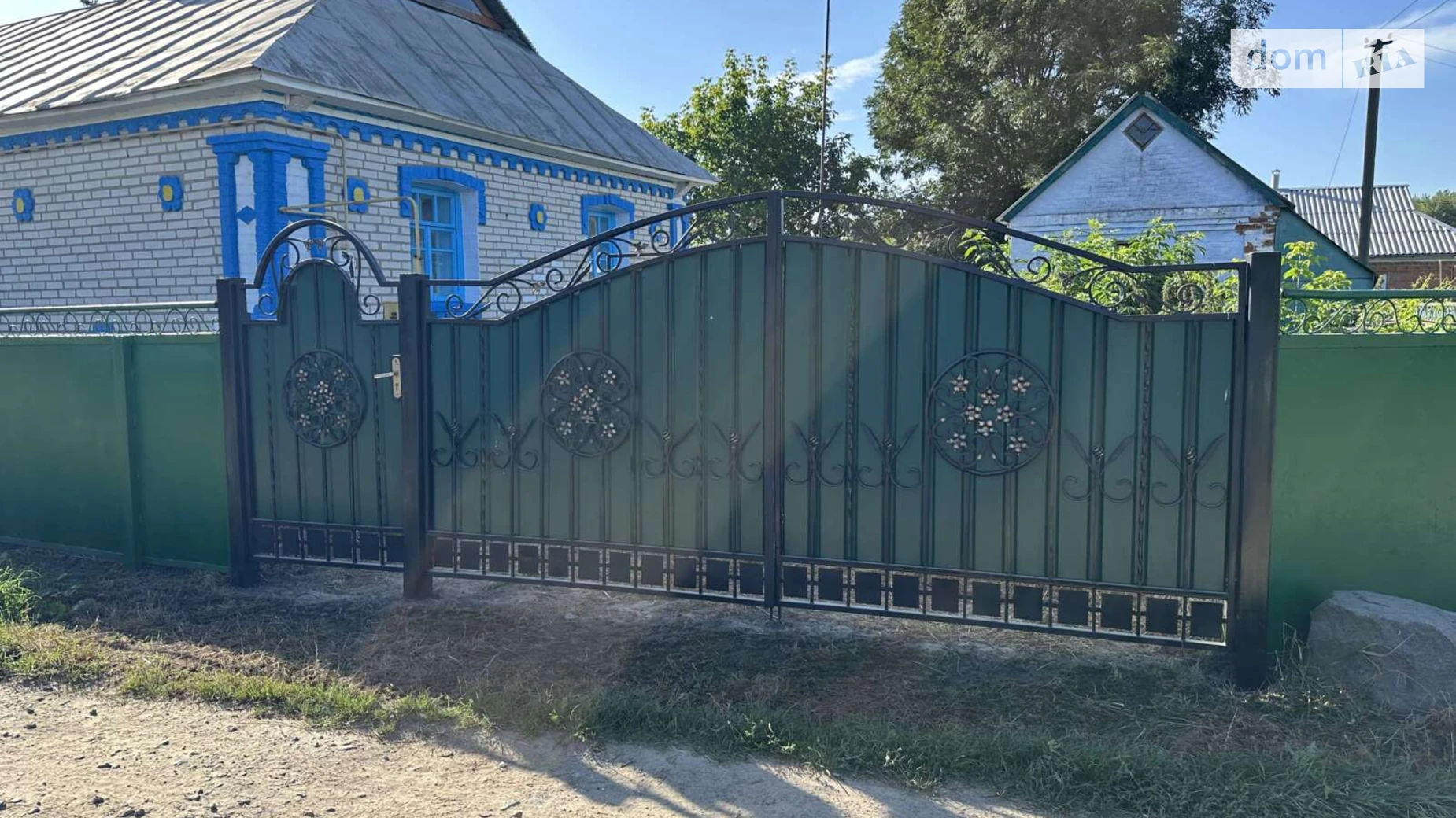 Кармелюка, 1 Дьяковцы, цена: 10500 $ - фото 2