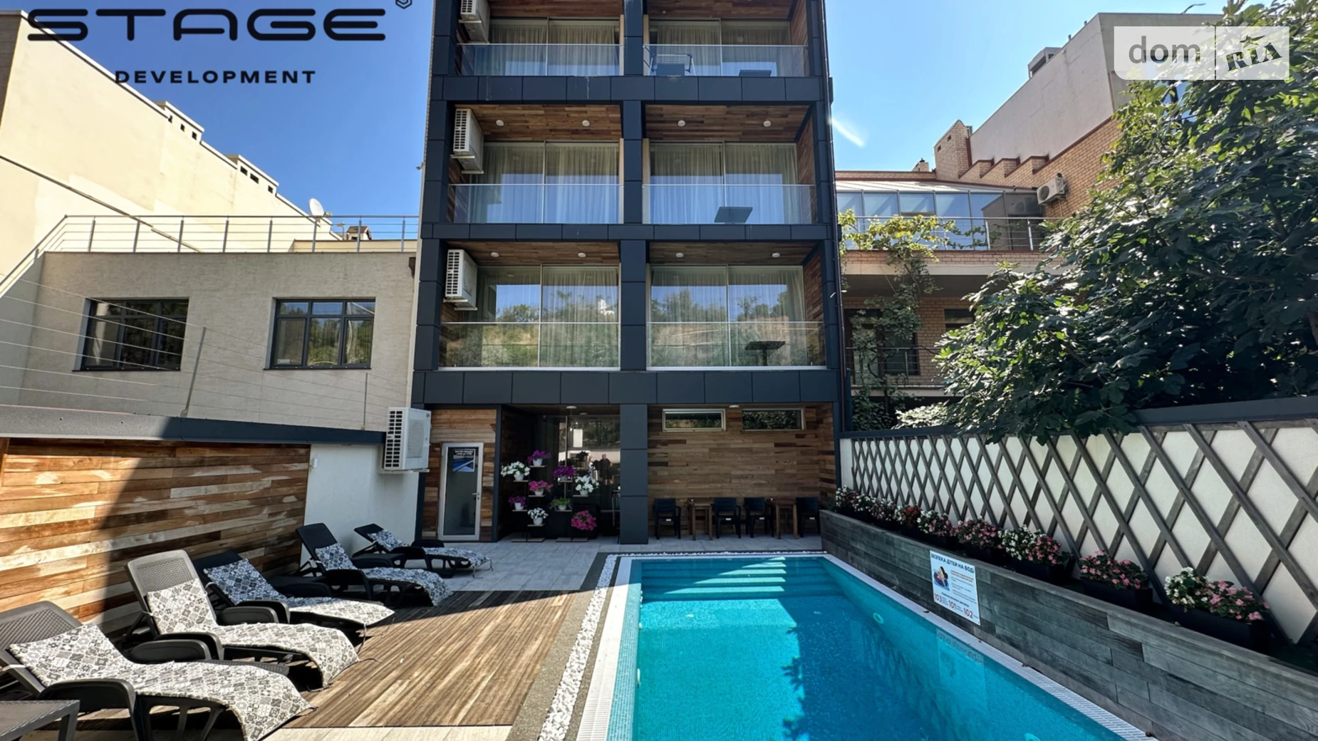 Фонтанская дор. Приморский Одесса, цена: 1800000 $ - фото 2