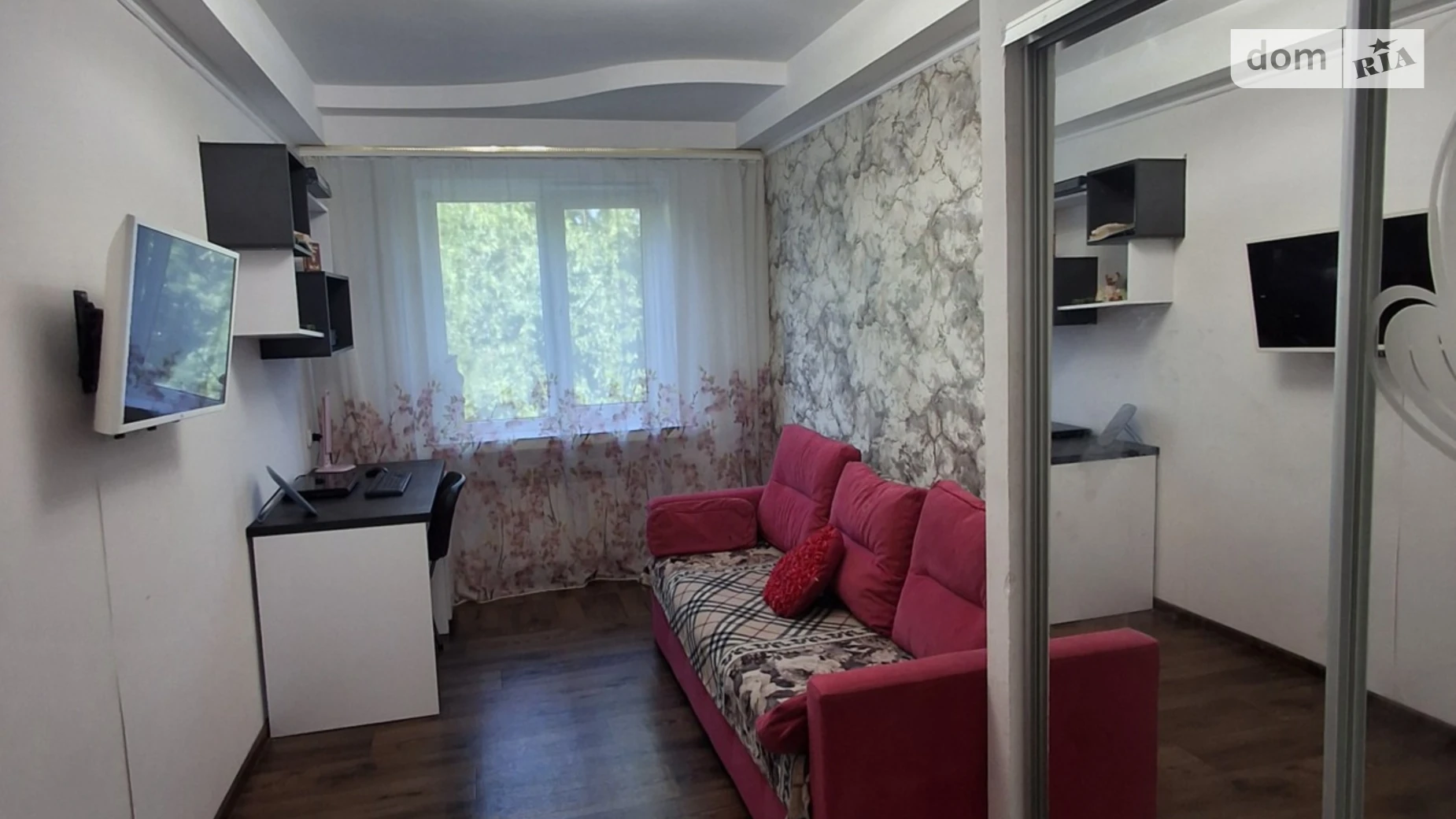 Продается 2-комнатная квартира 42 кв. м в Каменском, ул. Гайдамацкая, 33 - фото 2
