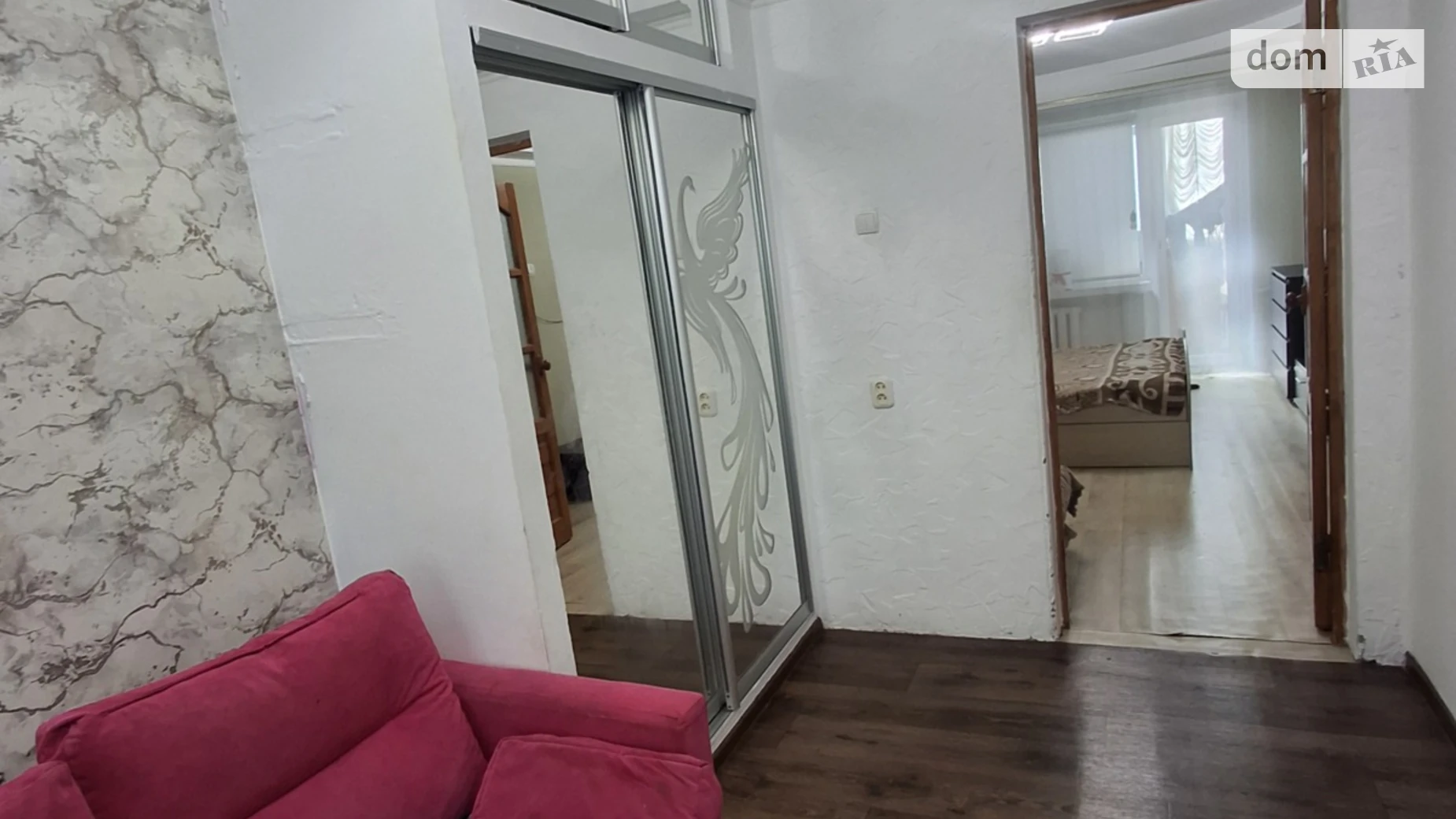 Продается 2-комнатная квартира 42 кв. м в Каменском, ул. Гайдамацкая, 33 - фото 3