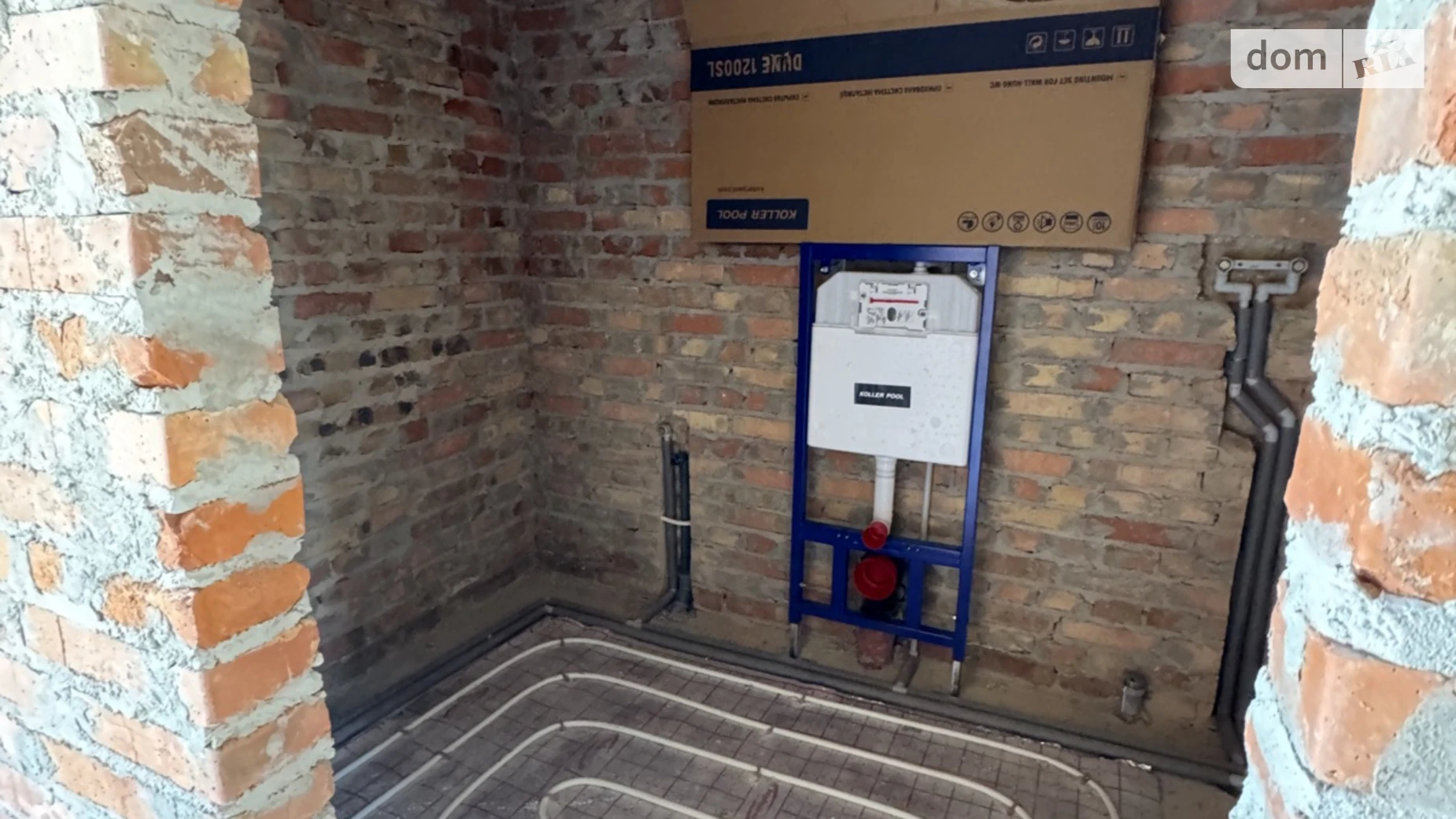 Продается дом на 2 этажа 117 кв. м с балконом, цена: 92000 $ - фото 5