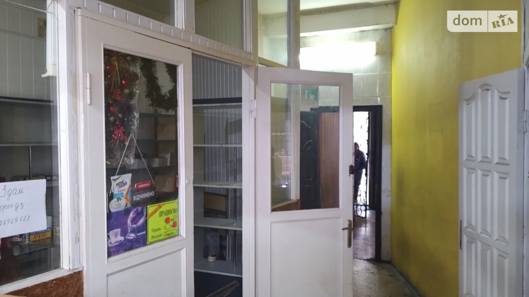 Сдается в аренду помещения свободного назначения 21 кв. м в 1-этажном здании, цена: 6000 грн - фото 2