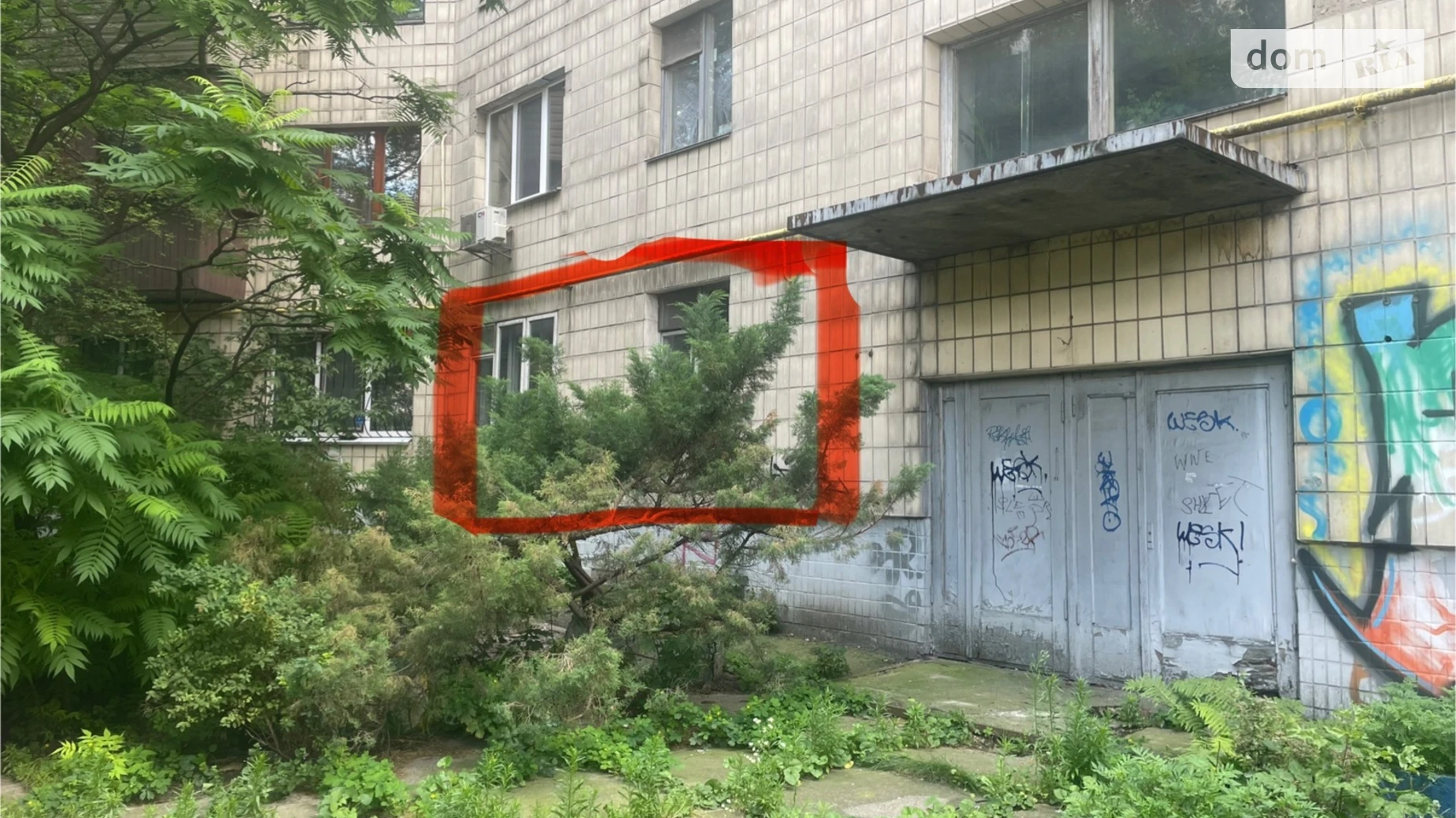 Продается 4-комнатная квартира 100.7 кв. м в Киеве, ул. Сечевых Стрельцов(Артема), 59-65 - фото 2