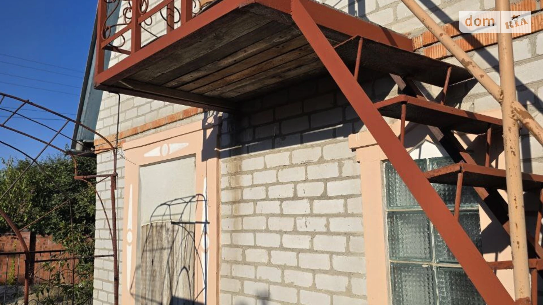 СТ Івушка Амур-Нижнеднепровский Днепр, цена: 20000 $ - фото 3