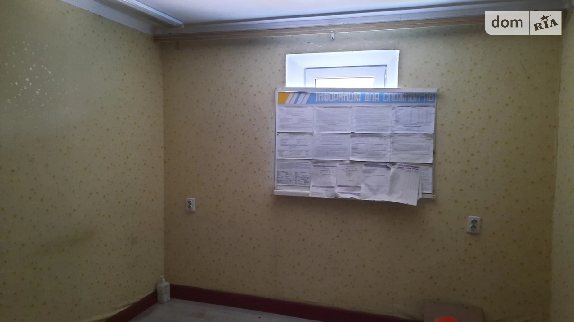ул. Независимости, 63 Давыдковцы, цена: 154691 грн - фото 5