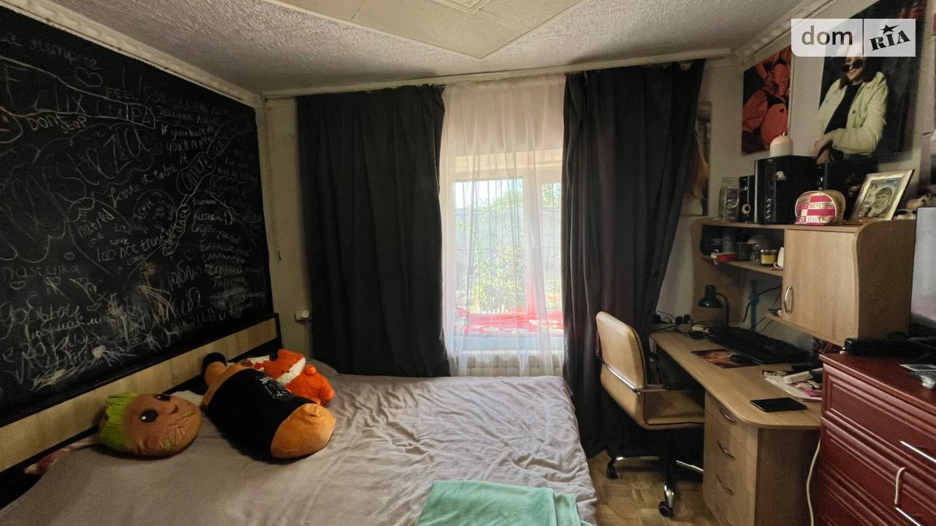 Продается одноэтажный дом 52 кв. м с верандой, цена: 15000 $ - фото 4