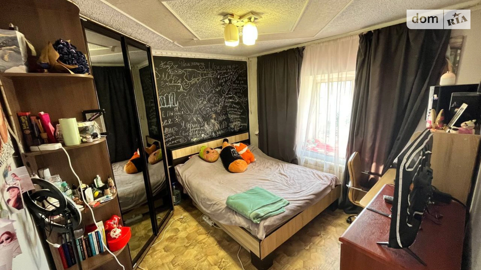Продается одноэтажный дом 52 кв. м с верандой, цена: 15000 $ - фото 3