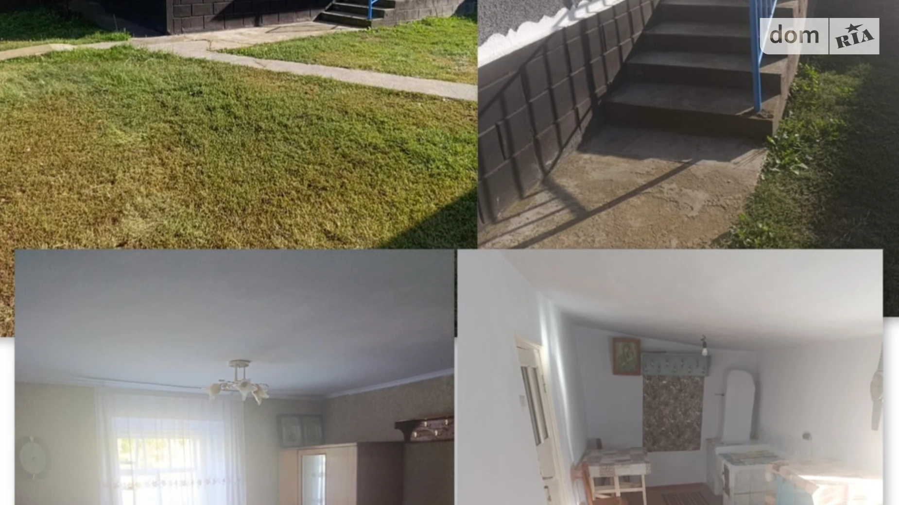 Вул, Кармелюка Покутино, цена: 8500 $ - фото 3