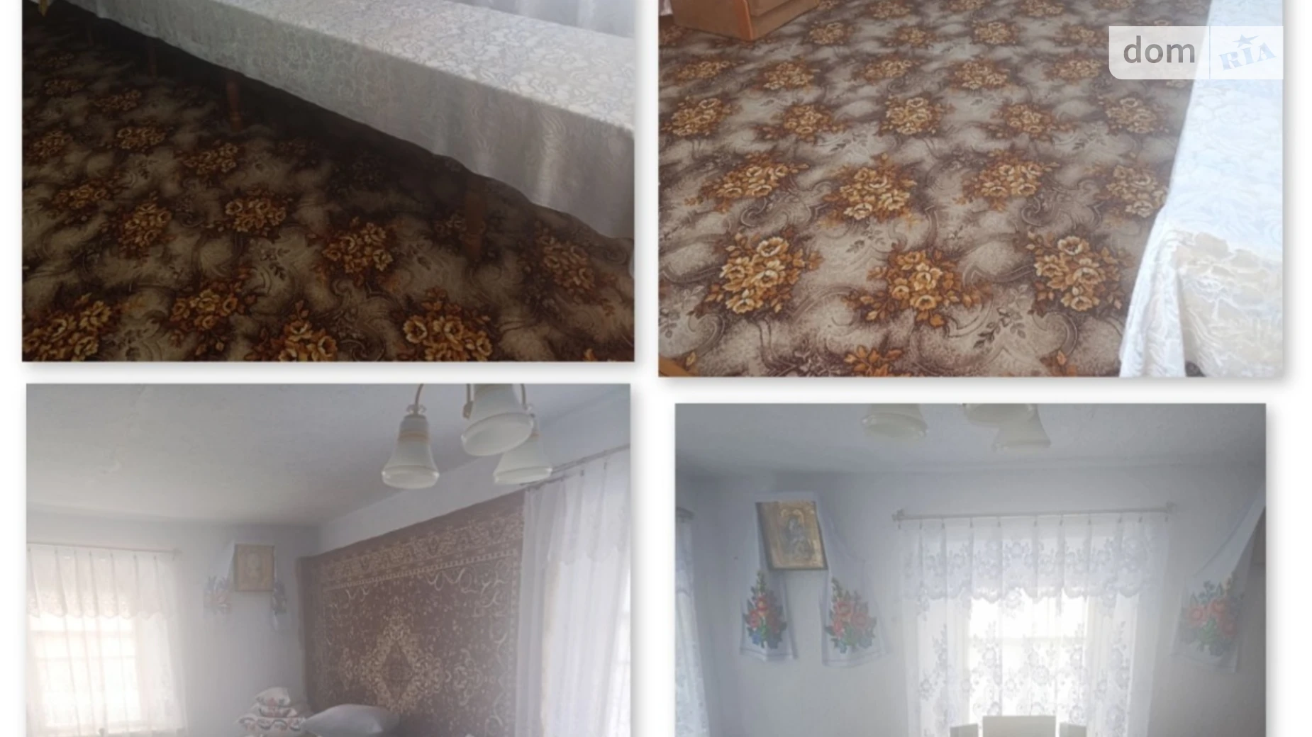 Вул, Кармелюка Покутино, цена: 8500 $ - фото 4