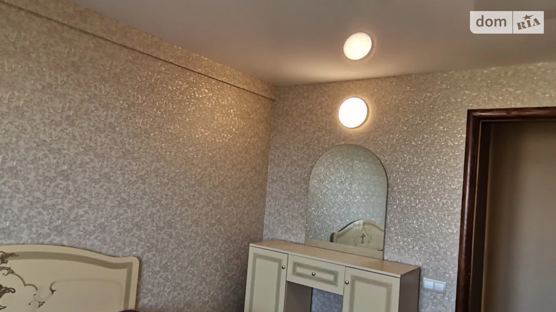 Продается 3-комнатная квартира 62.9 кв. м в Николаеве - фото 2