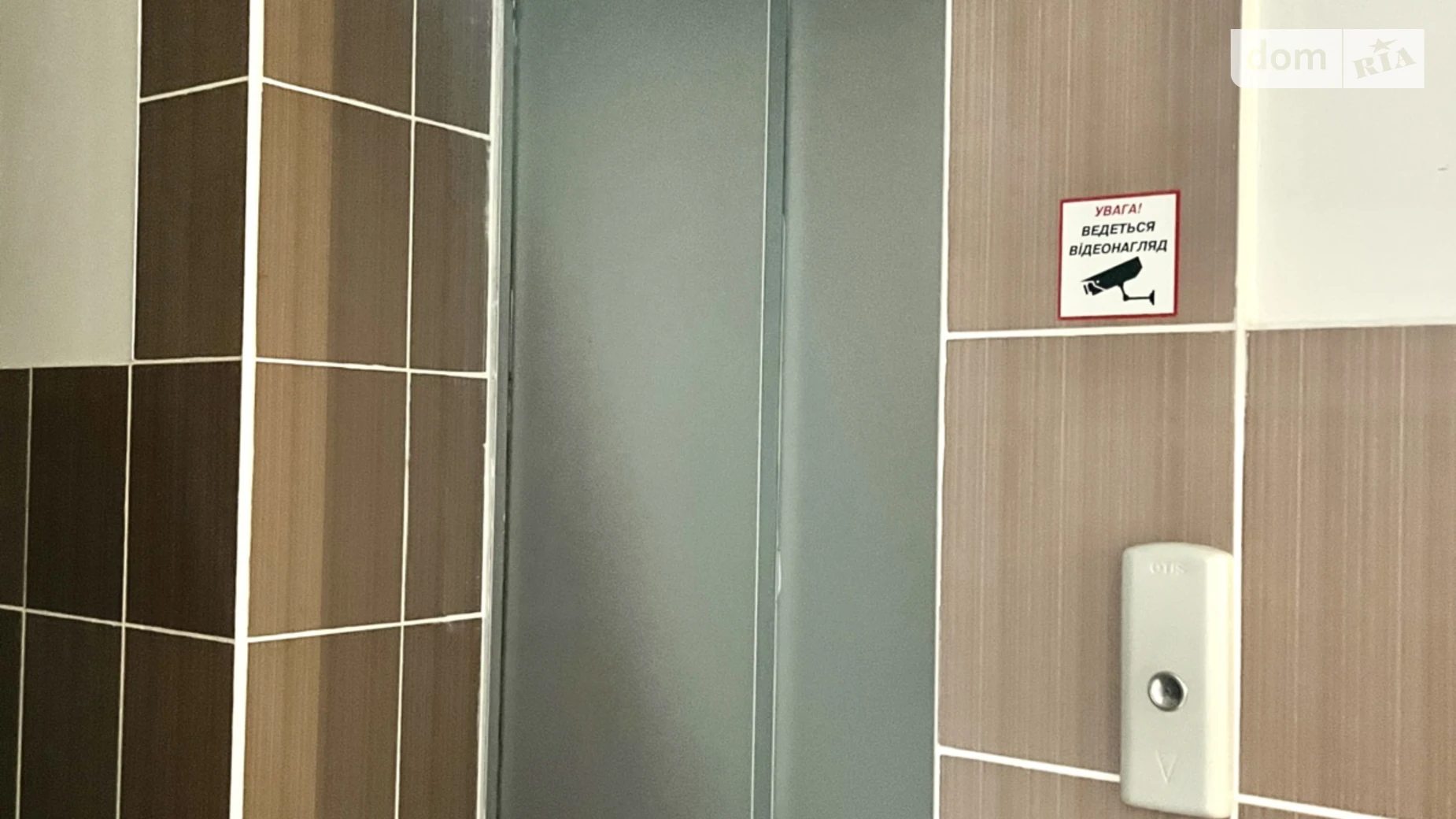 Продается 1-комнатная квартира 44.3 кв. м в Ровно, ул. Соборная, 285А - фото 5