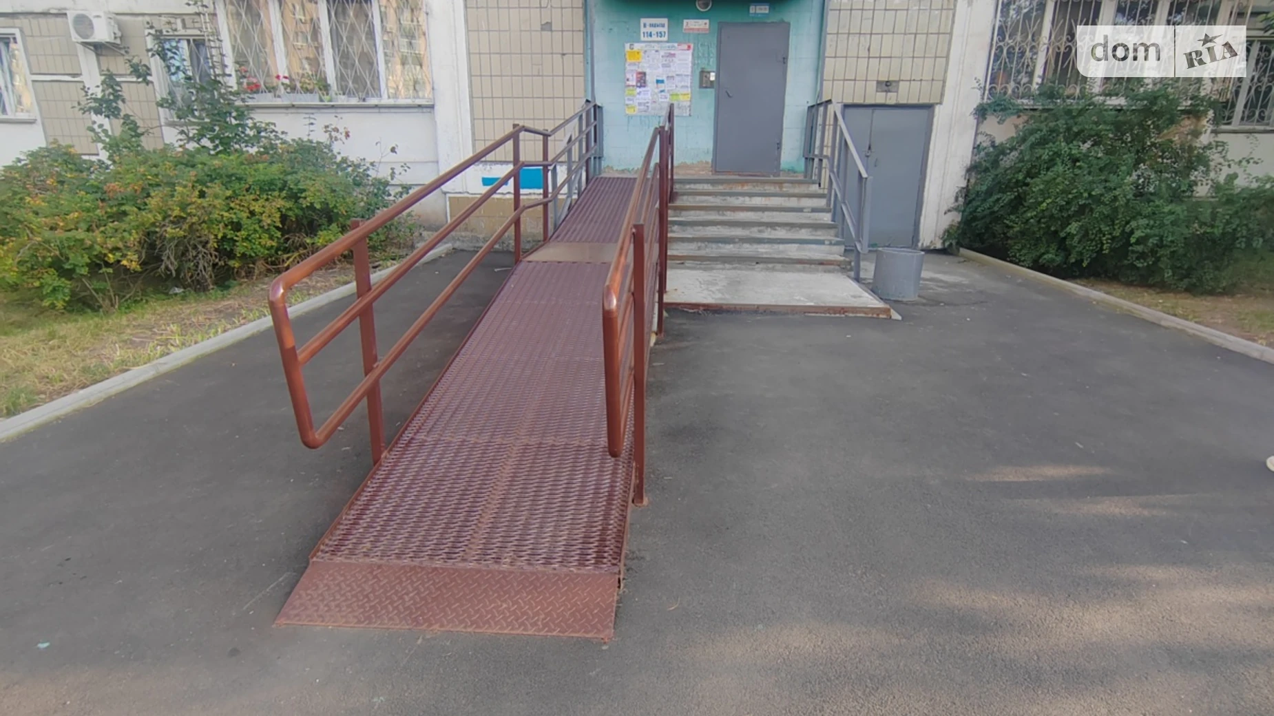 Продается 3-комнатная квартира 74.4 кв. м в Киеве, ул. Николая Лаврухина, 15/46 - фото 4