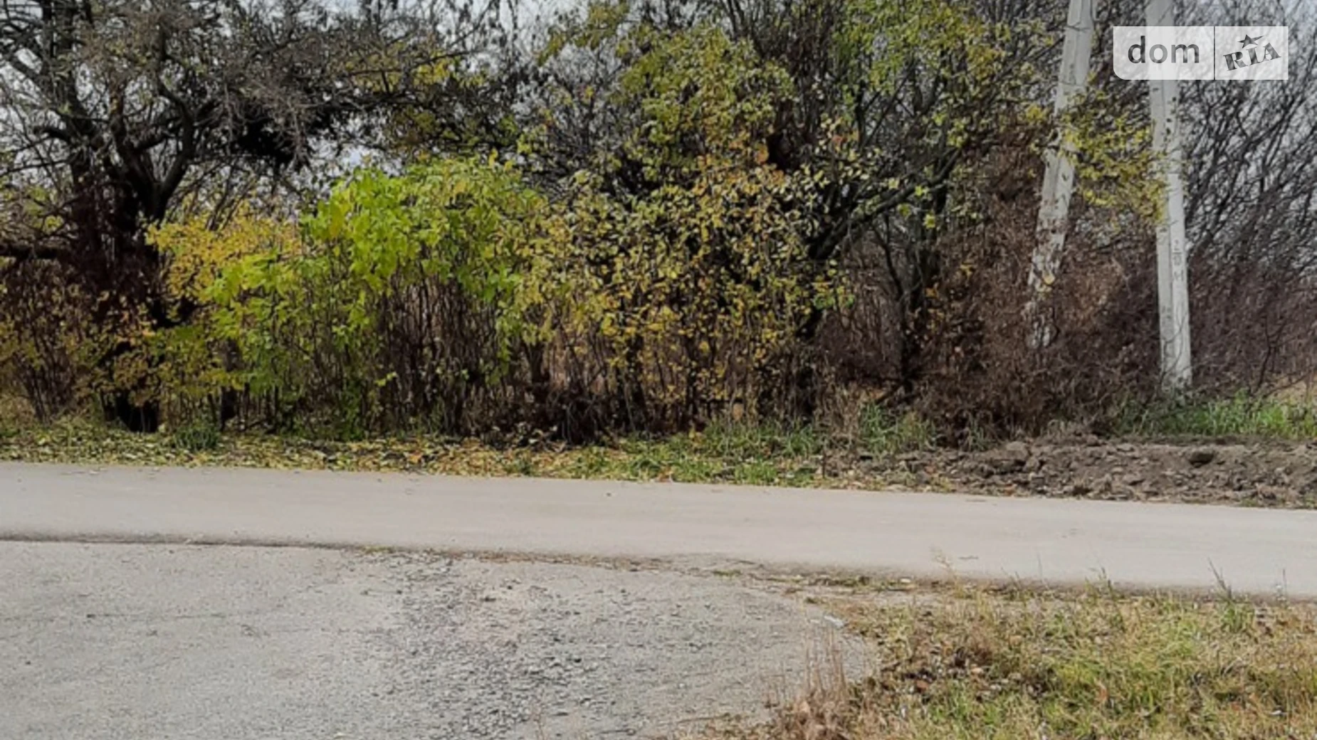 вул. Центральна(Жовтнева) Деремезна, цена: 5500 $ - фото 4