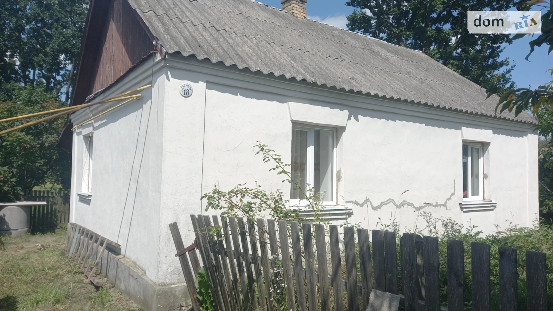 Продается одноэтажный дом 80 кв. м с мебелью, цена: 11700 $ - фото 2