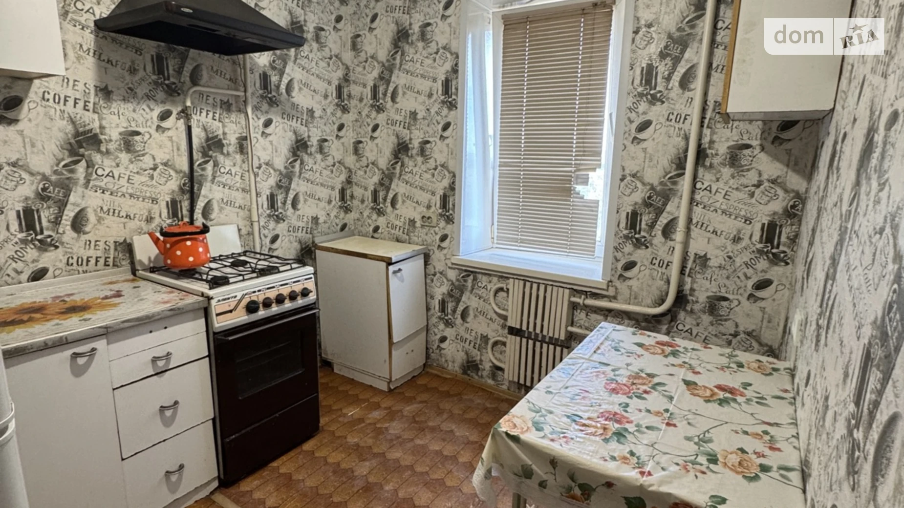 Продается 1-комнатная квартира 37.2 кв. м в Днепре, ул. Добробатов(Илларионовская) - фото 3