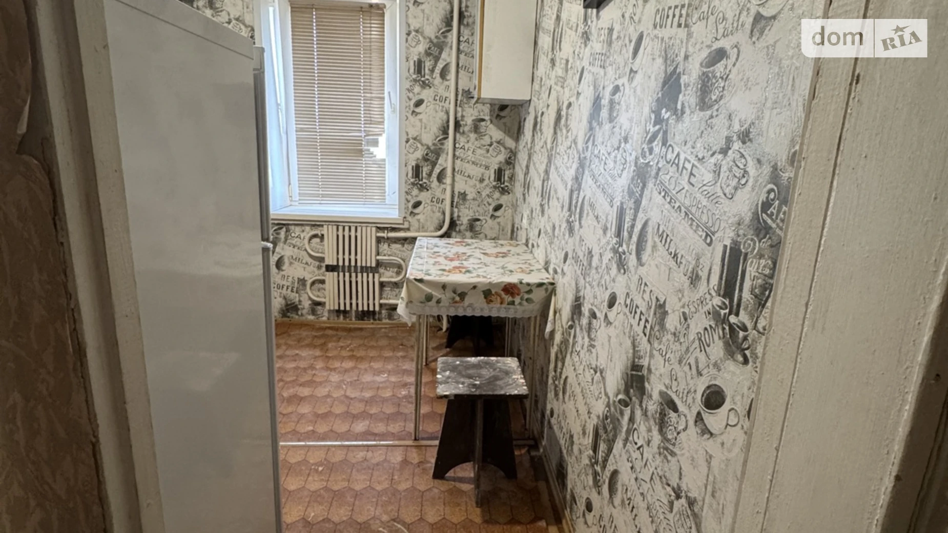 Продается 1-комнатная квартира 37.2 кв. м в Днепре, ул. Добробатов(Илларионовская) - фото 4