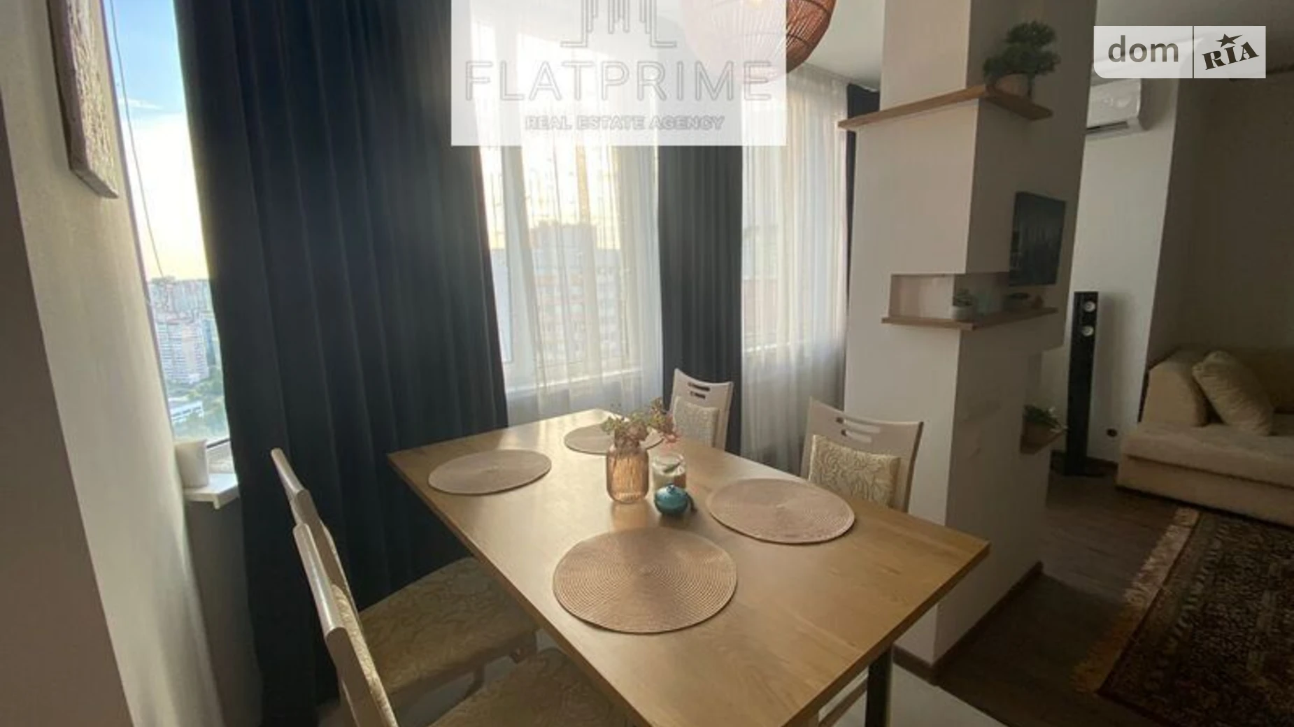 Продается 1-комнатная квартира 44.8 кв. м в Киеве, ул. Драгоманова, 6/1 - фото 4