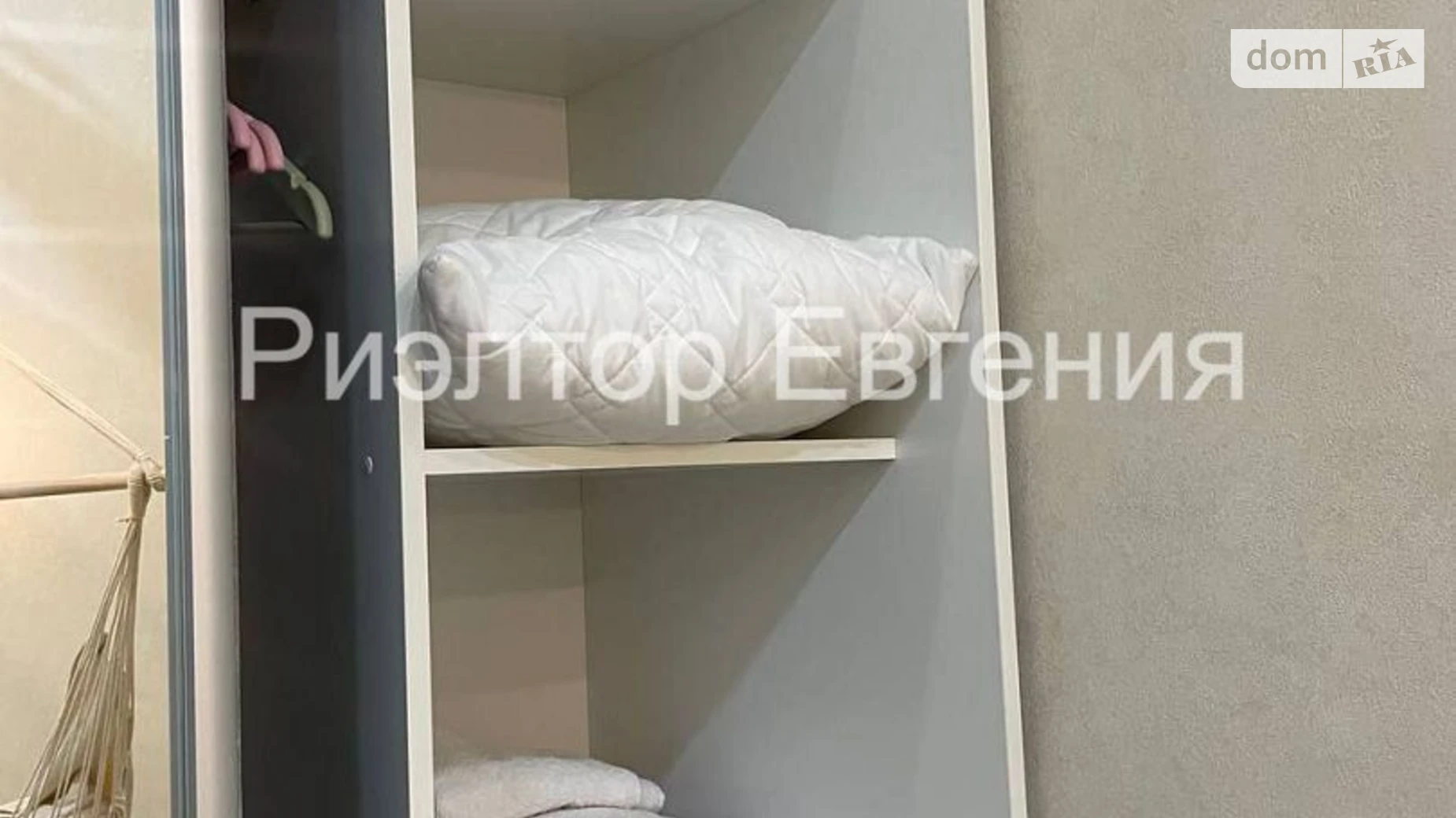 Сдается в аренду 1-комнатная квартира 32 кв. м в Одессе, ул. Дерибасовская, 17 - фото 4