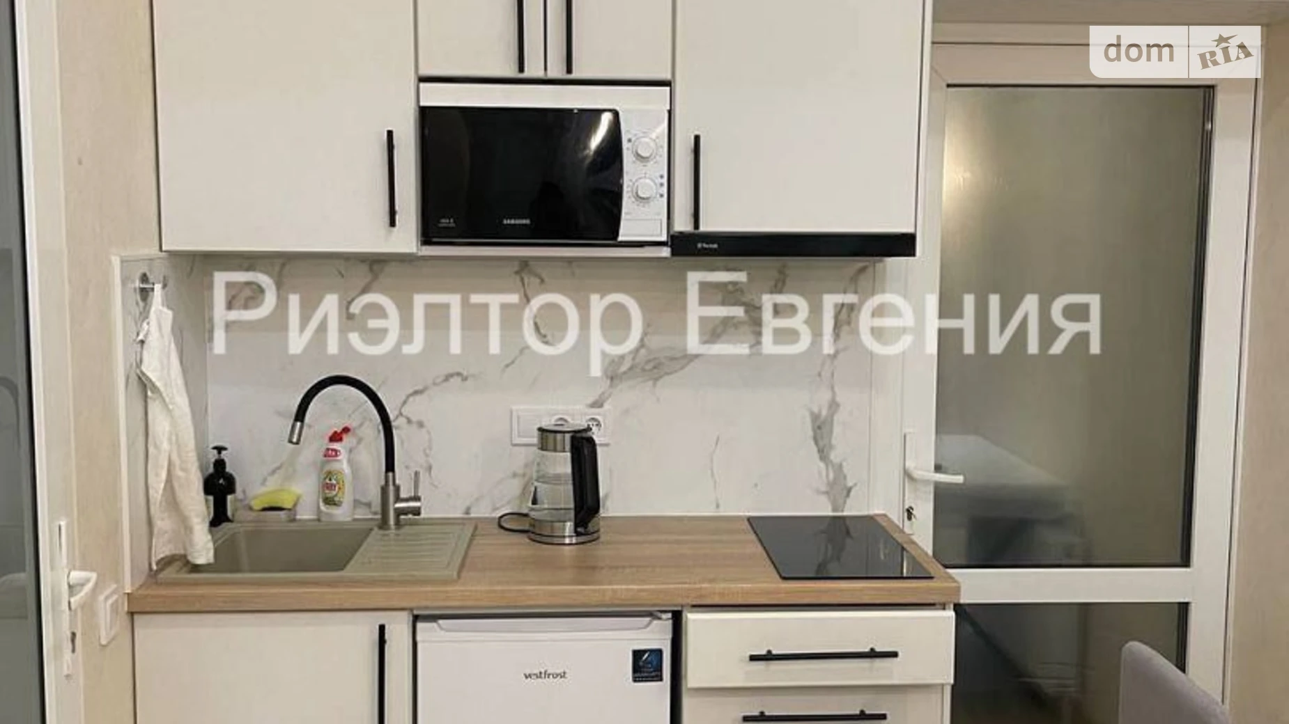 Сдается в аренду 1-комнатная квартира 32 кв. м в Одессе, ул. Дерибасовская, 17 - фото 2