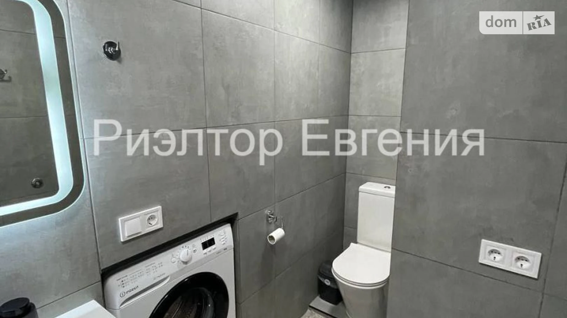 Сдается в аренду 1-комнатная квартира 32 кв. м в Одессе, ул. Дерибасовская, 17 - фото 5