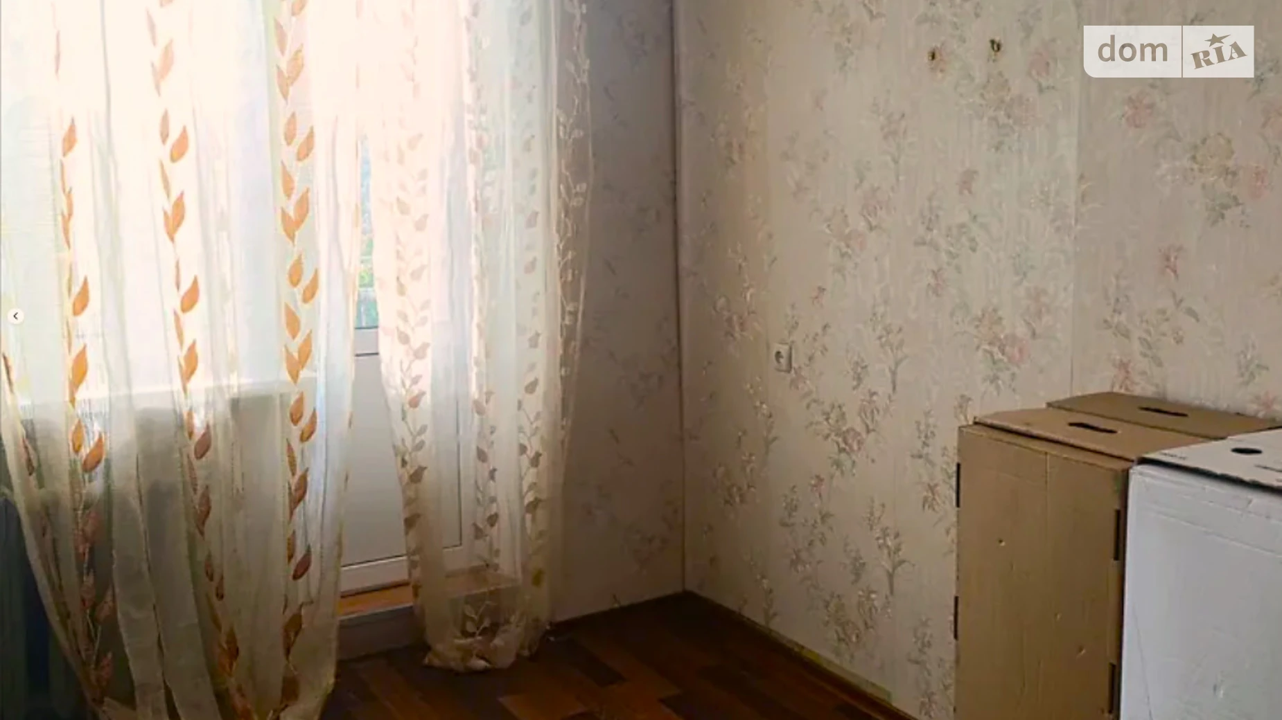 Продается 1-комнатная квартира 21.2 кв. м в Виннице, ул. Киевская, 146А - фото 3