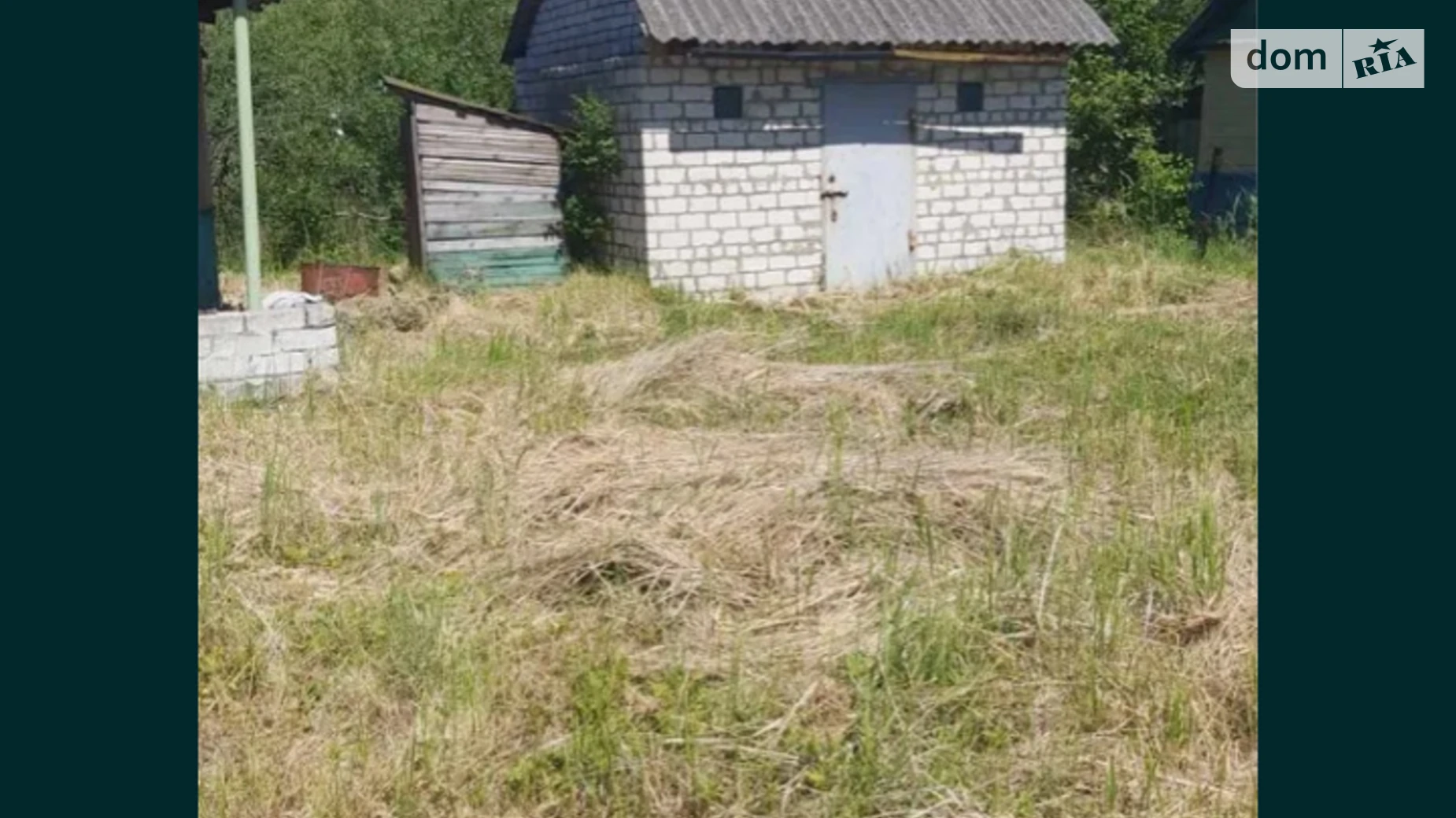 вулиця Кооператив дружби Ковель, цена: 270022 грн - фото 2