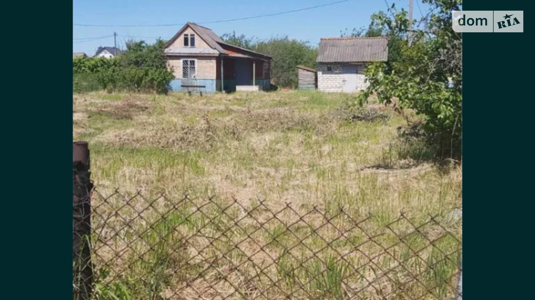 вулиця Кооператив дружби Ковель, цена: 270022 грн - фото 4