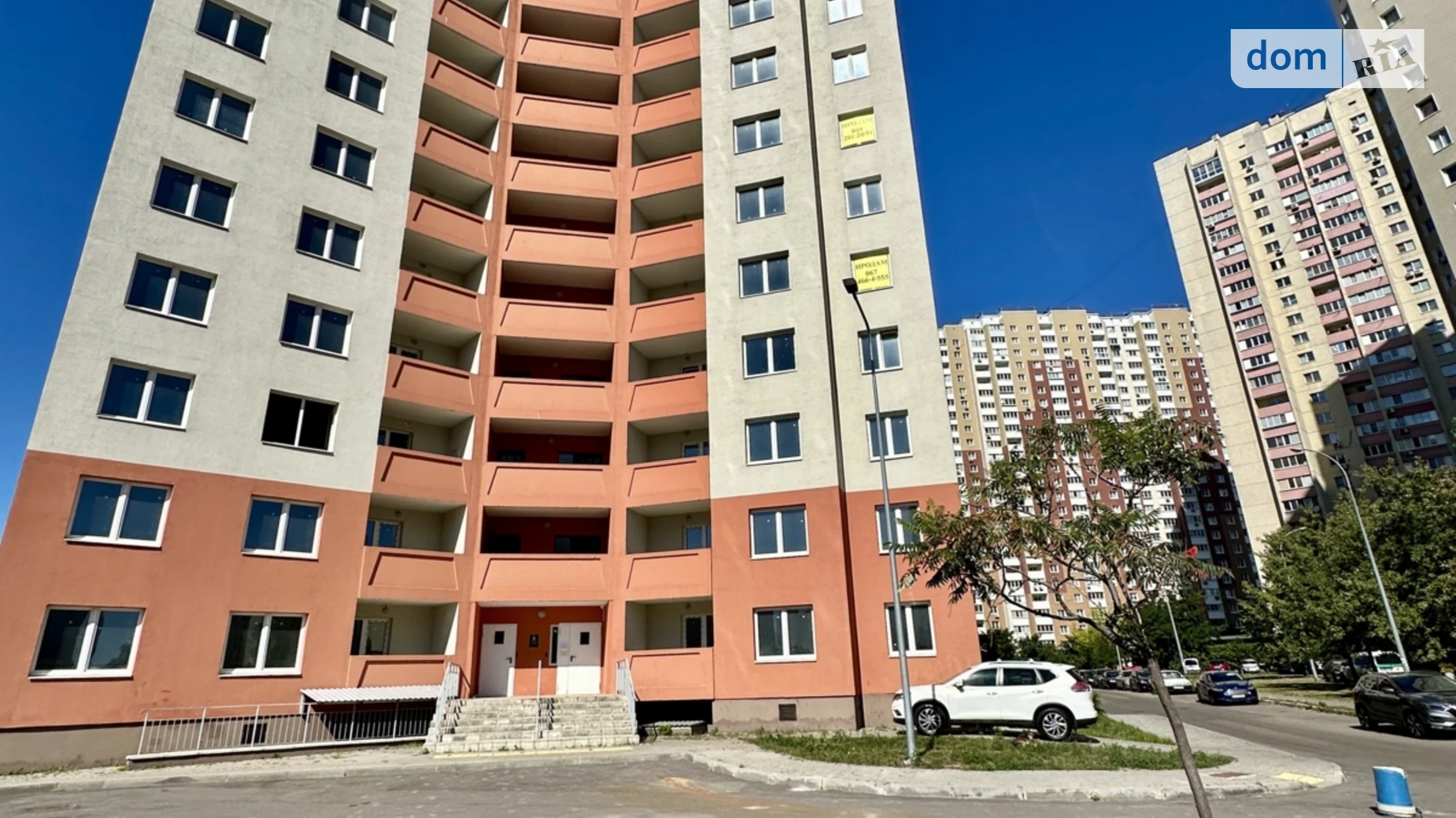 Продается 3-комнатная квартира 81.8 кв. м в Киеве, ул. Милославская, 18 - фото 4