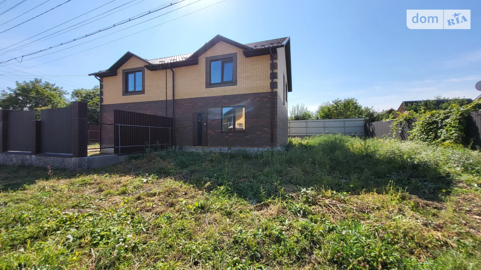 ул. Мирослава Скорика(Глинки) Старогородский Винница, цена: 95000 $ - фото 2