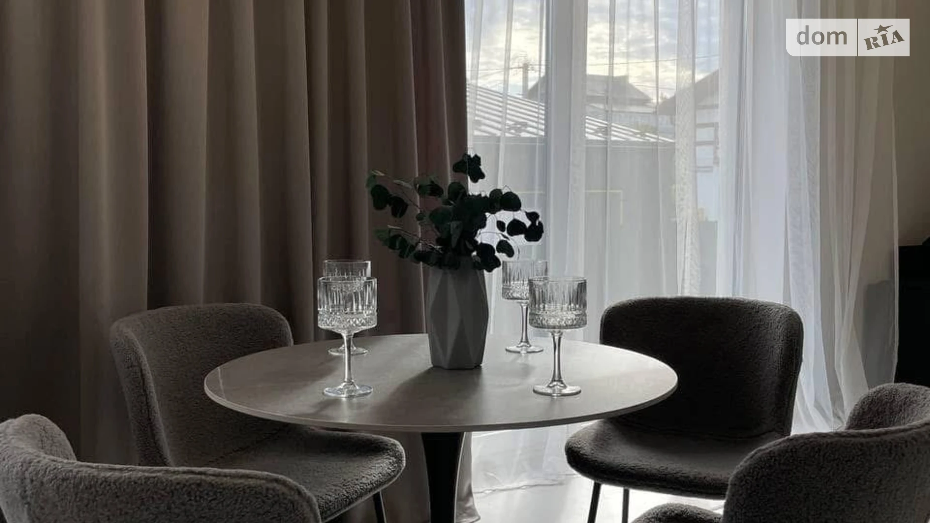 ул. Будного Степана Тернополь, цена: 700 $ - фото 4