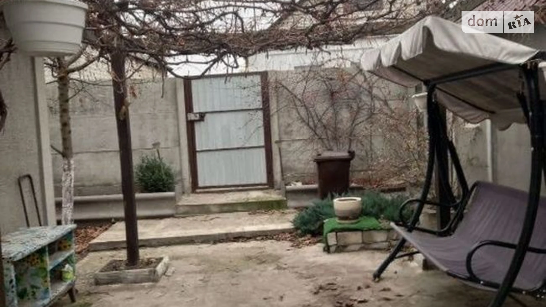 ул. Большая Жихарская Основянский Харьков, цена: 41500 $ - фото 2