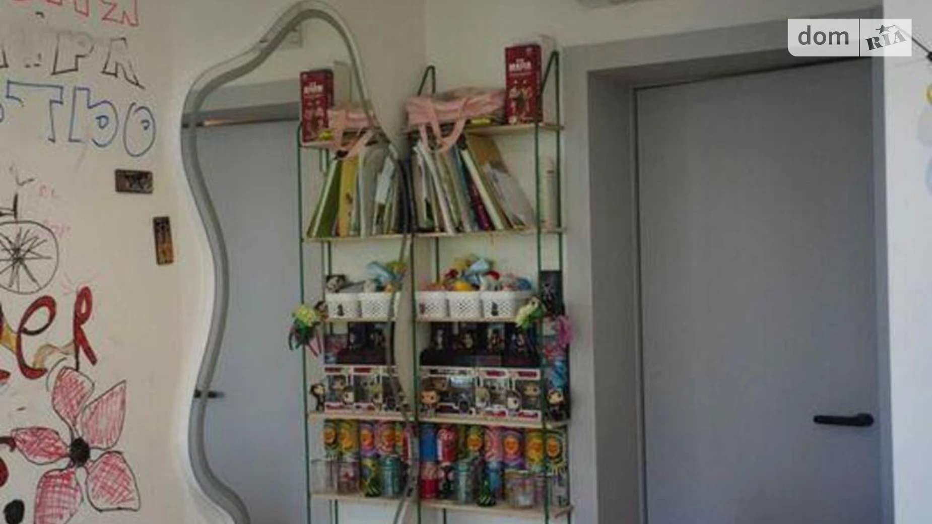 Продается 2-комнатная квартира 65 кв. м в Киеве, бул. Чоколовский, 10 - фото 4