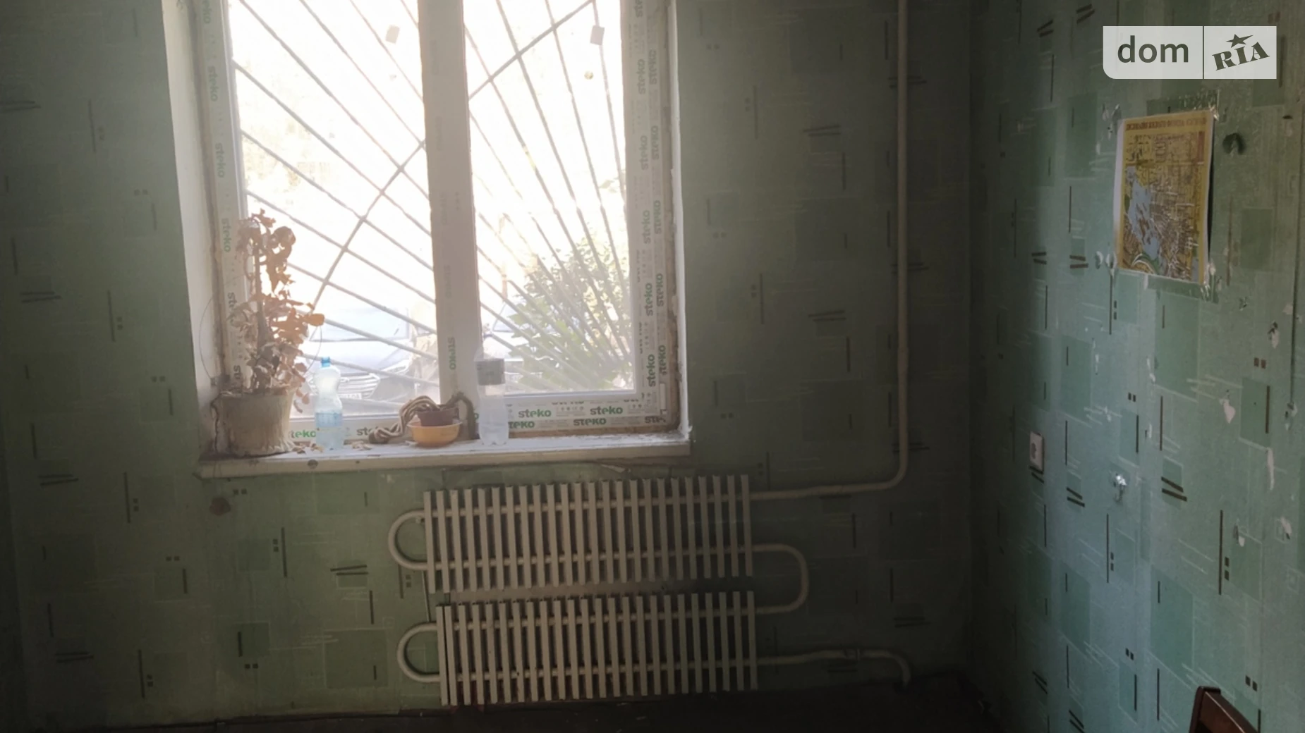 ул. Калиновая Амур-Нижнеднепровский Днепр, цена: 15000 грн - фото 3