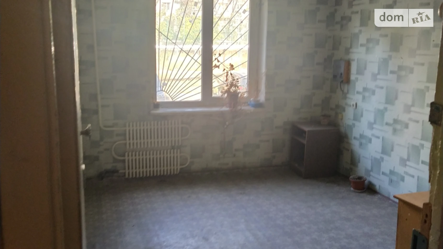ул. Калиновая Амур-Нижнеднепровский Днепр, цена: 15000 грн - фото 4