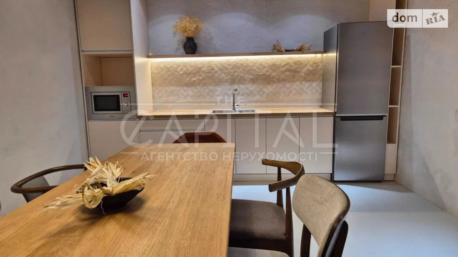 Сдается в аренду офис 250 кв. м в бизнес-центре, цена: 6000 $ - фото 2