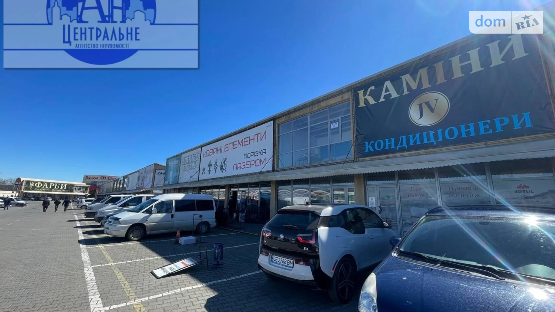Продается помещения свободного назначения 109.6 кв. м в 2-этажном здании, цена: 185000 $ - фото 2