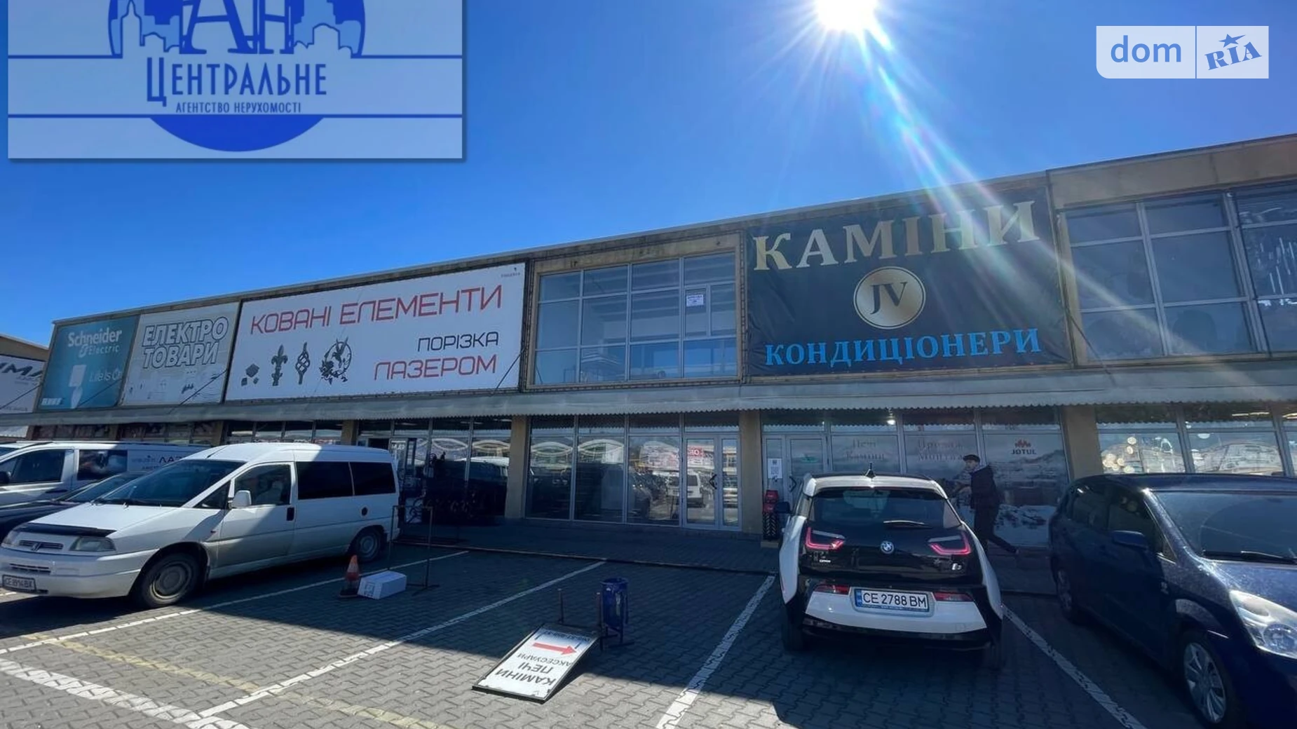 Продается помещения свободного назначения 109.6 кв. м в 2-этажном здании, цена: 185000 $ - фото 3